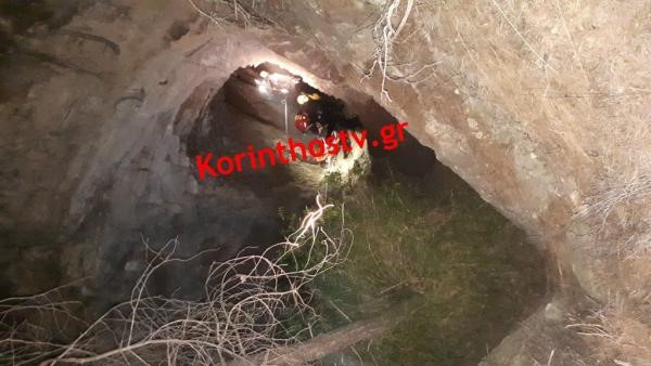 Νεκρά εντοπίστηκαν τέσσερα άτομα σε σπήλαιο