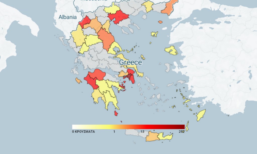 Oι "εστίες" του Κορωνοϊού στην Ελλάδα 