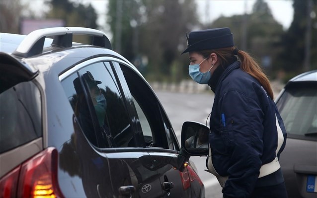 Πάνω από 9.000 τα πρόστιμα σε μια βδομάδα