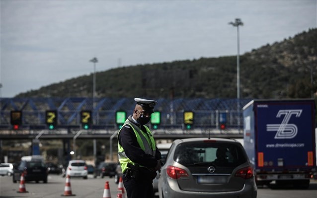 Μπλόκο 10.000 αστυνομικών στο "Πάσχα στο χωριό"