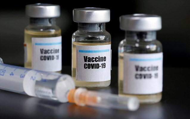 Eπιταχύνονται οι διαδικασίες για το εμβόλιο