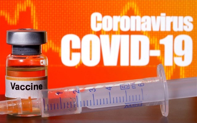 Tο εμβόλιο για τον Covid-19 θα έχει χαμηλή τιμή 