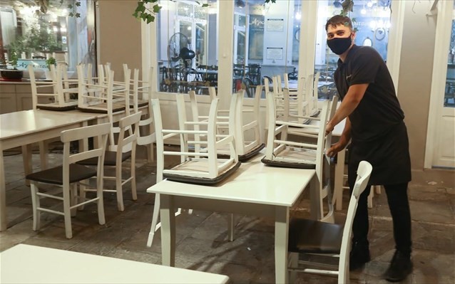 Στήριξη έως 100.000 ευρώ για να αγοραστούν πρώτες ύλες