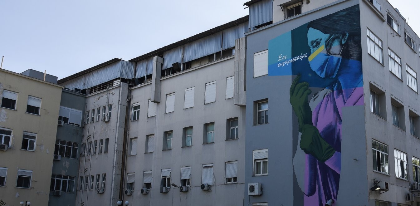 Έριξε οξύ στην πεθερά του