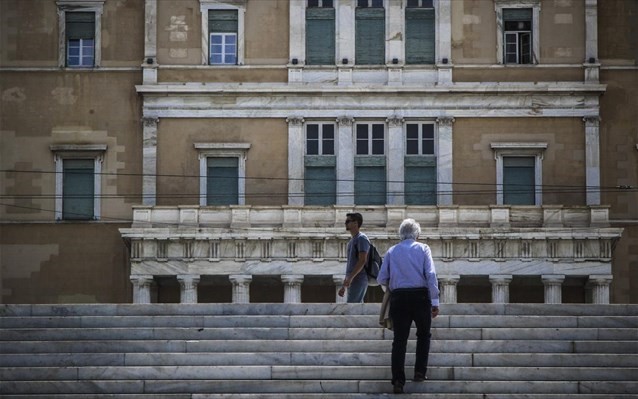 Αναβάθμιση της ελληνικής οικονομίας