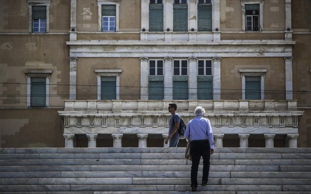 Αναβάθμιση της ελληνικής οικονομίας 