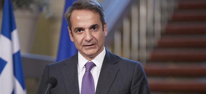 «Ανάπτυξη για όλους» το κεντρικό σύνθημα