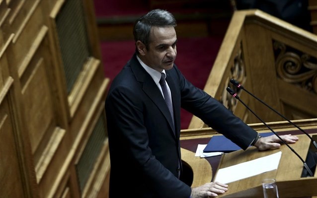 Άκυρο το μνημόνιο Τουρκίας- Λιβύης