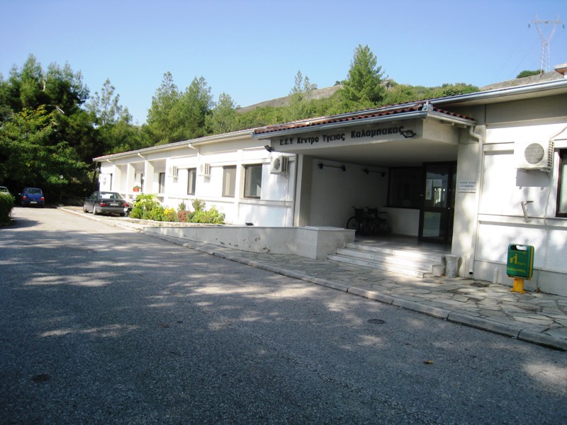 Προς δημοπράτηση η αναβάθμιση των κτιριακών εγκαταστάσεων