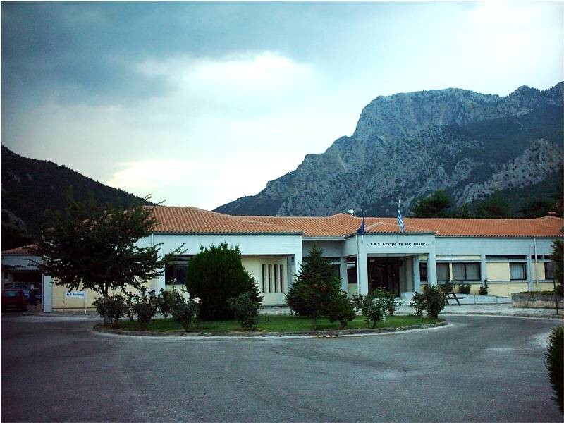 Aναβαθμίζονται οι κτιριακές εγκαταστάσεις