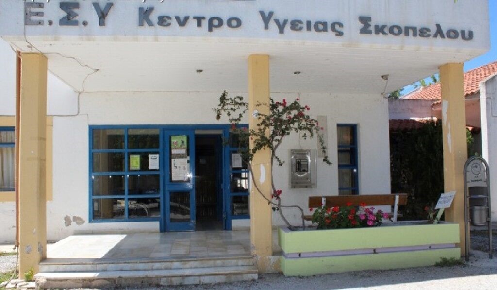 Εκκληση γιατρών του Κέντρου Υγείας για κάλυψη των κενών