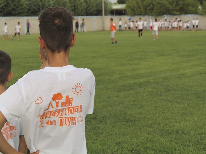 1.700 παιδιά συμμετέχουν στην “Κατασκήνωση στην Πόλη”