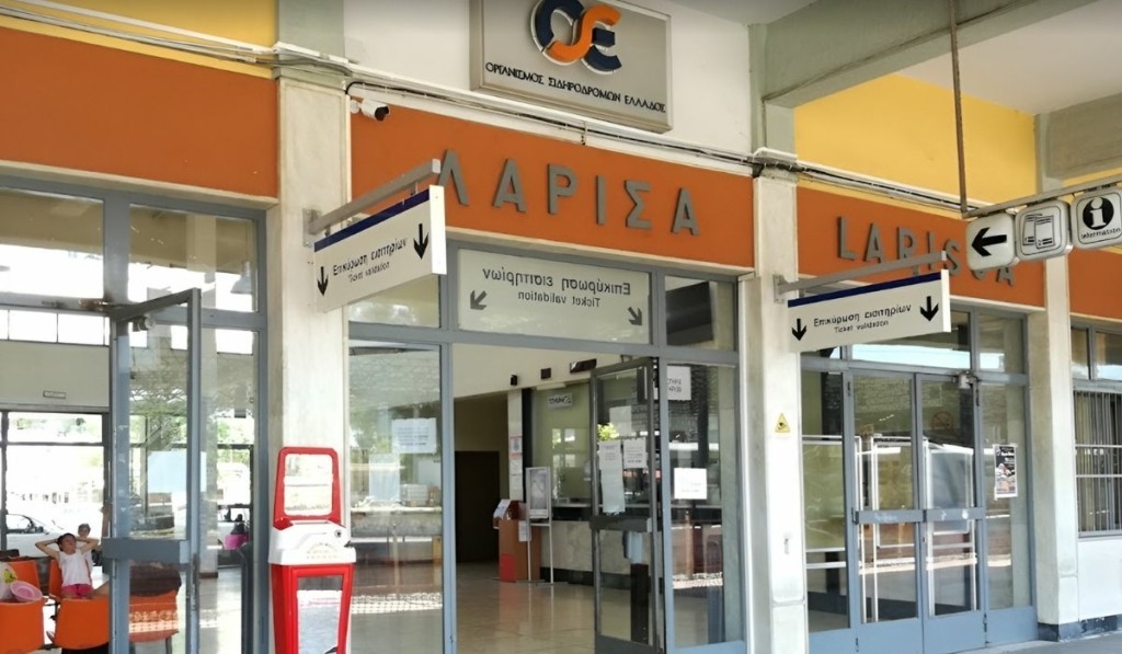 Την κρίσιμη ώρα στο σταθμαρχείο έπρεπε να βρίσκονται τρεις