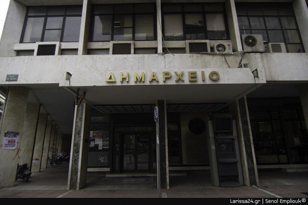 Με προσωπικό ασφαλείας ο Δήμος Λαρισαίων
