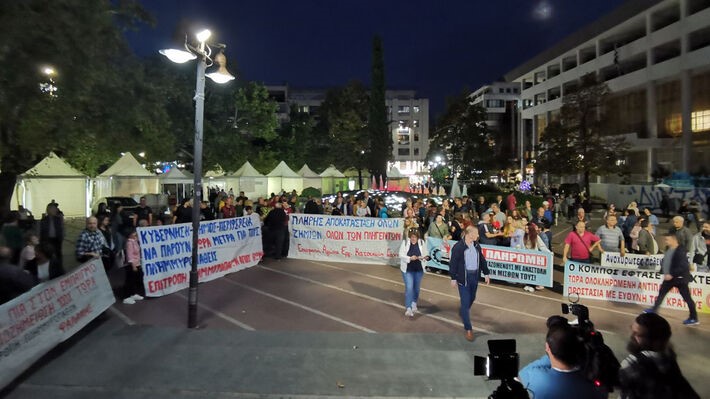 Λάρισα: Συλλαλητήριο στήριξης των πληγέντων