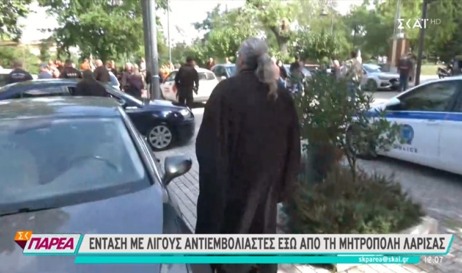 "Τους ευχαριστούμε γιατί μας προσέφεραν ισχυρή διαφήμιση"