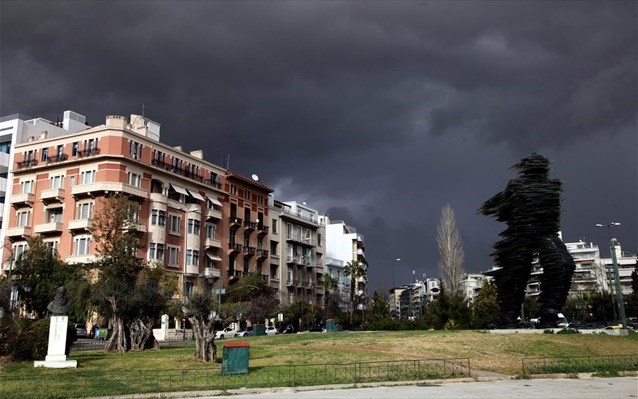 Τσικνοπέμπτη με βροχές και καταιγίδες