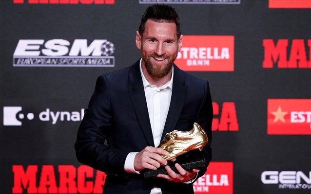 Παρέλαβε το «Χρυσό Παπούτσι» ο Μέσι