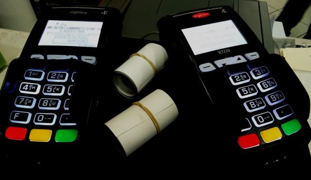 Πρόστιμα για τον επαγγελματικό λογαριασμό