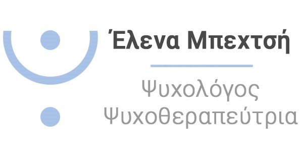 Ψυχολόγος εν μέσω κορονοϊού – Ζητήστε βοήθεια για να αντιμετωπίσετε τον εγκλεισμό