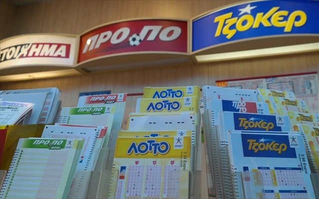 Έναν υπερτυχερό ανέδειξε το Τζόκερ