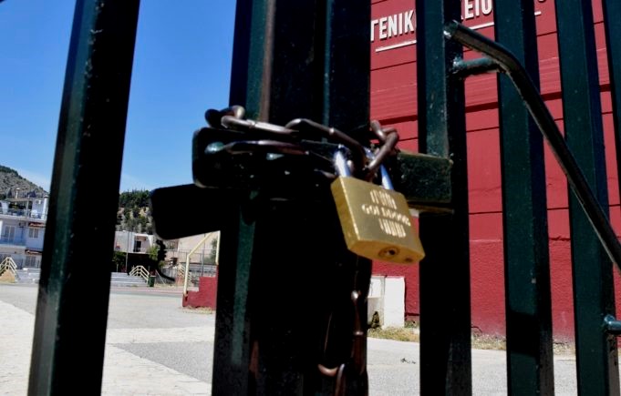 Κρούσμα κορωνοϊού στο Λύκειο Συκουρίου