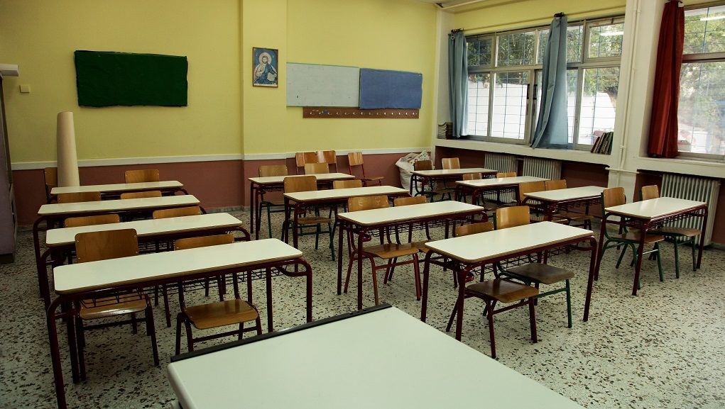 Μαχαιρώθηκε μαθητής μέσα στο σχολείο του