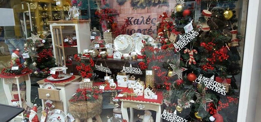 Με εορταστικό ωράριο από την Κυριακή 15 Δεκεμβρίου