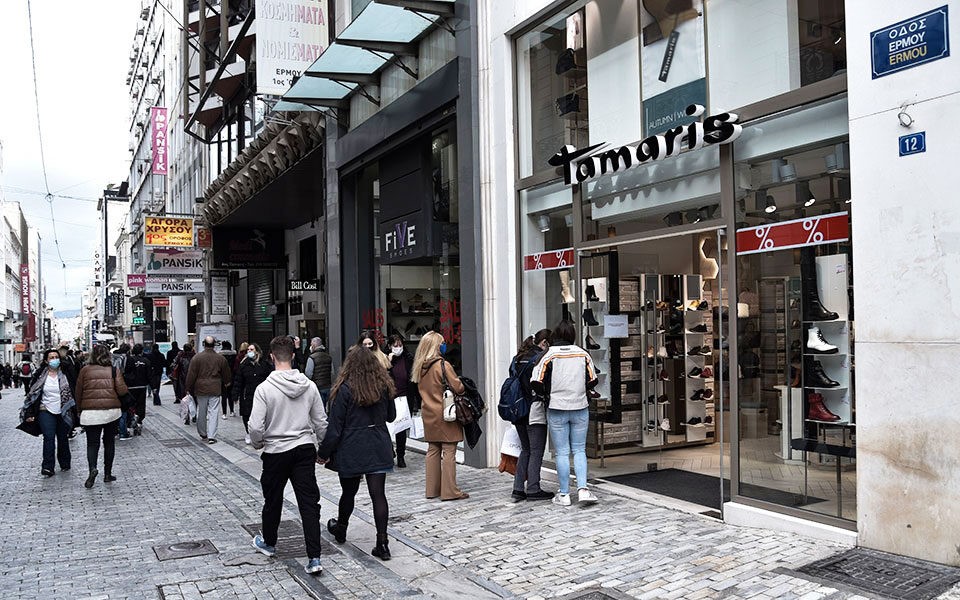 Ξοδεύουν από τα έτοιμα της πανδημίας