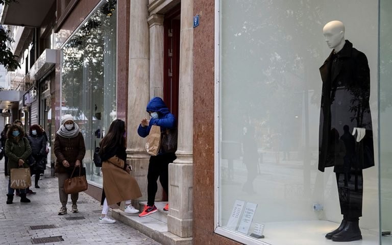 Εκτίναξη χρεών λόγω πανδημίας