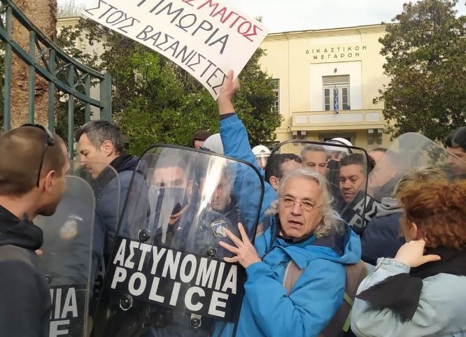 Bόλος: Επεισόδια στη δίκη για τον Βασίλη Μάγγο