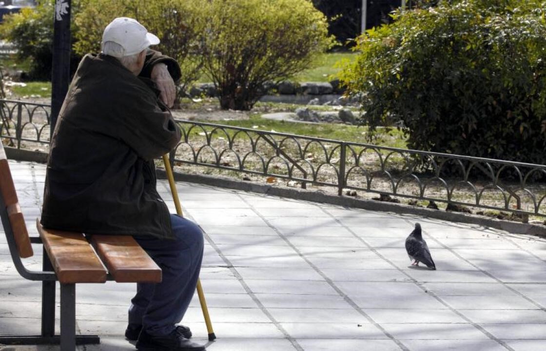 H Θεσσαλία στις περιοχές με τον πιο γερασμένο πληθυσμό