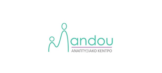 Αυτισμός και σχολική ετοιμότητα: Είναι «αναπτυξιακά» έτοιμο να μεταβεί στην επόμενη τάξη;