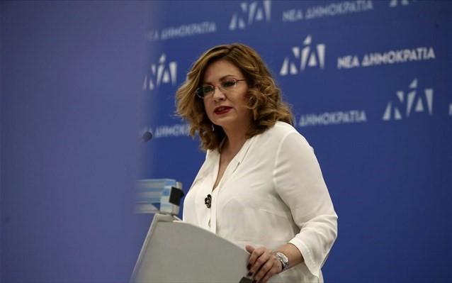 Υποψήφια στις ευρωεκλογές η Μ. Σπυράκη