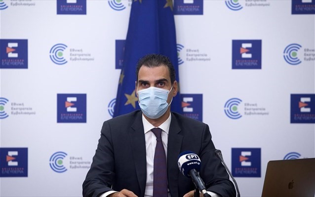 Τρίτη δόση στους άνω των 50 με υποκείμενα νοσήματα