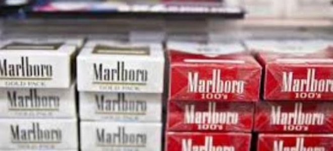 Marlboro σύντομα και με κάνναβη