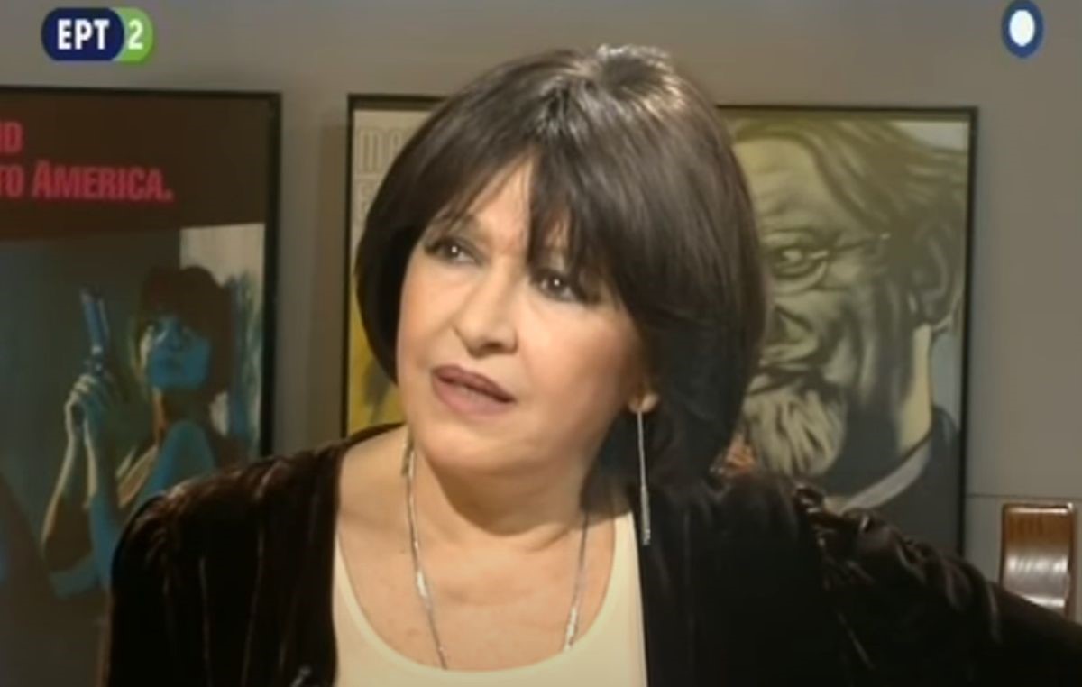 Οι Αρχές δεν επιτρέπουν την αποτέφρωσή της, όπως επιθυμούσε