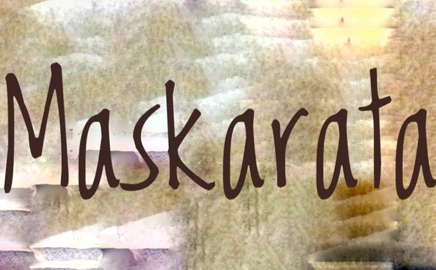 «Τρανή Αποκριά» και «Μασκαράτα» στα Τρίκαλα