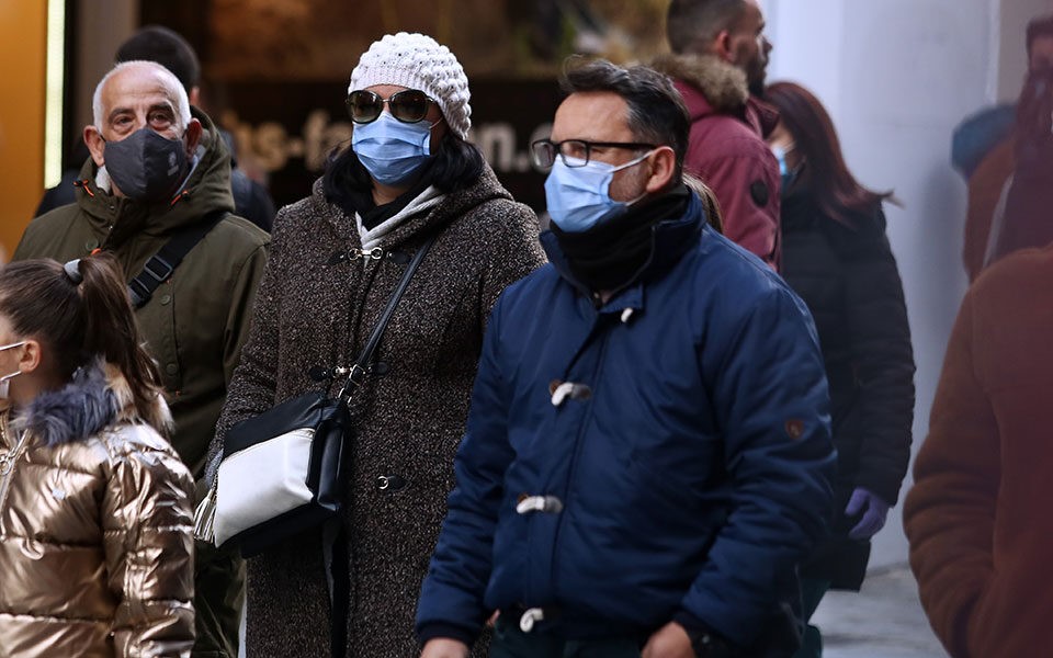 Σε εφαρμογή τα νέα μέτρα