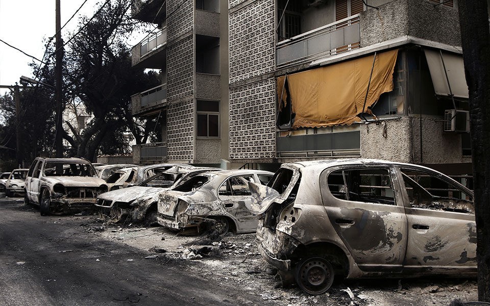 Απόφαση για αποζημίωση σε συγγενείς θύματος