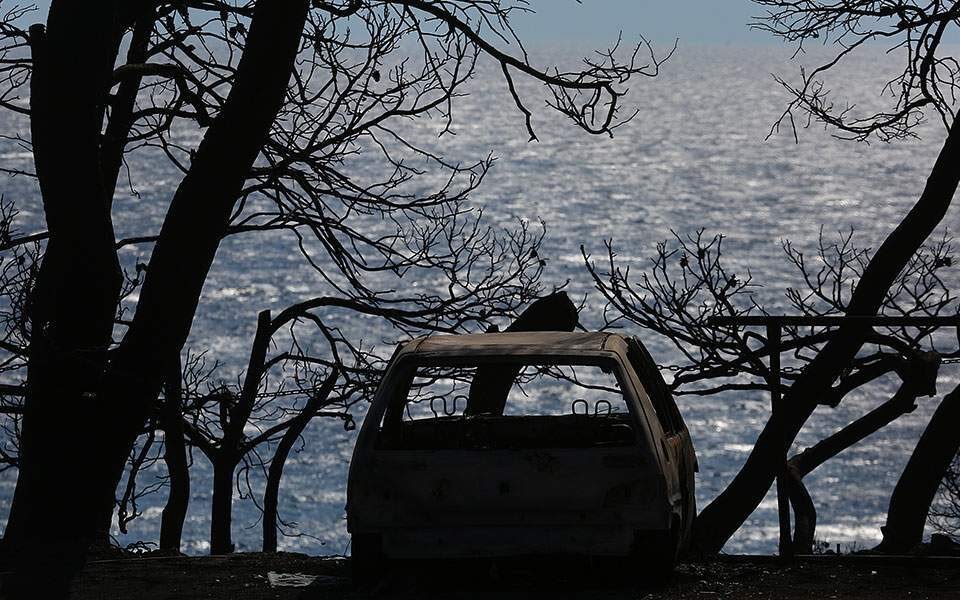 Σε δίκη παραπέμπονται 27 άτομα