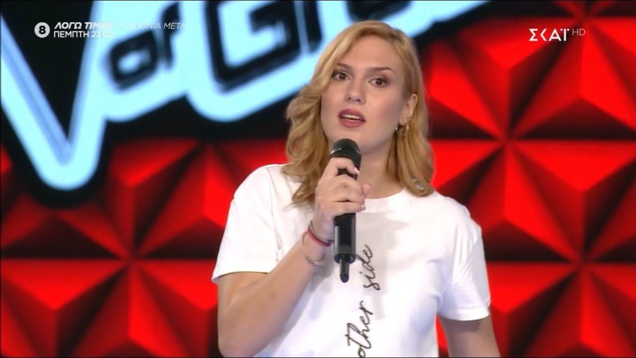 Mία Λαρισαία στην επόμενη φάση του "The Voice"