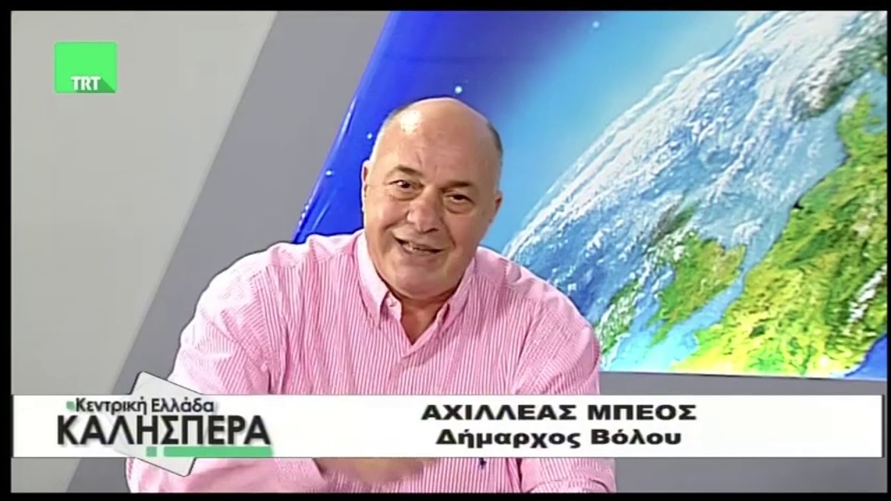 Αχιλλέας Μπέος: «Μετά τις γιορτές θα γίνει χαμός!»