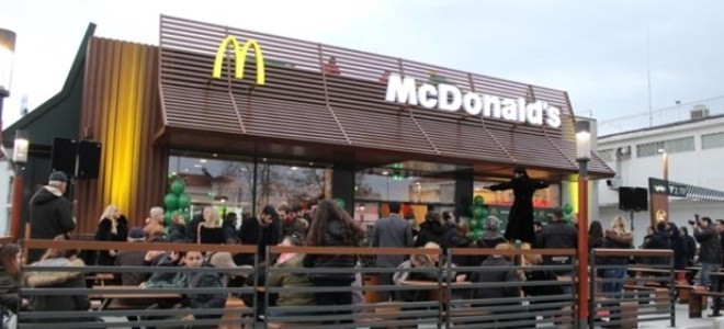 Εγκαινιάστηκε το McDonald’s