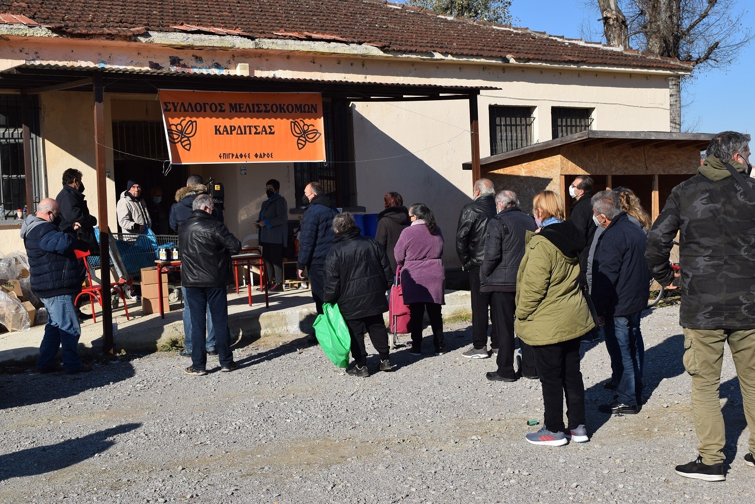 Διανομή μελιού σε δικαιούχους 