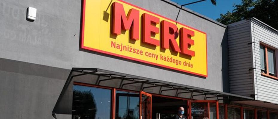 Πού θα ανοίξει το πρώτο κατάστημα MERE