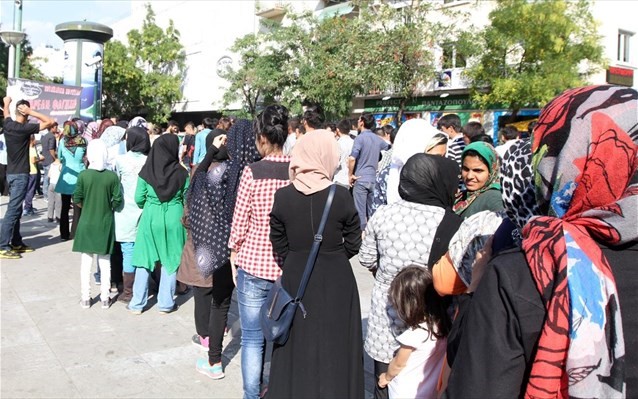 Να χορηγείται ΑΜΚΑ χωρίς διακρίσεις