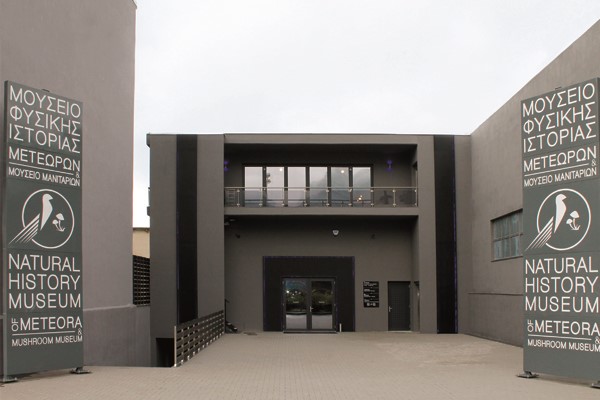 Συνεργασία με το National Geographic