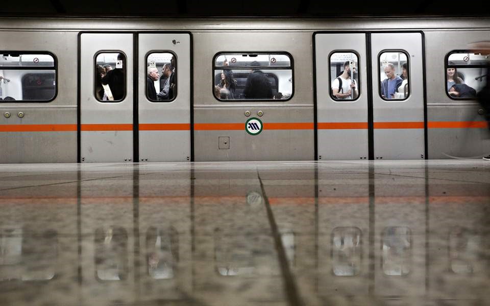 Ονομάζεται «Παύλος Μπακογιάννης» το μετρό Ευαγγελισμός