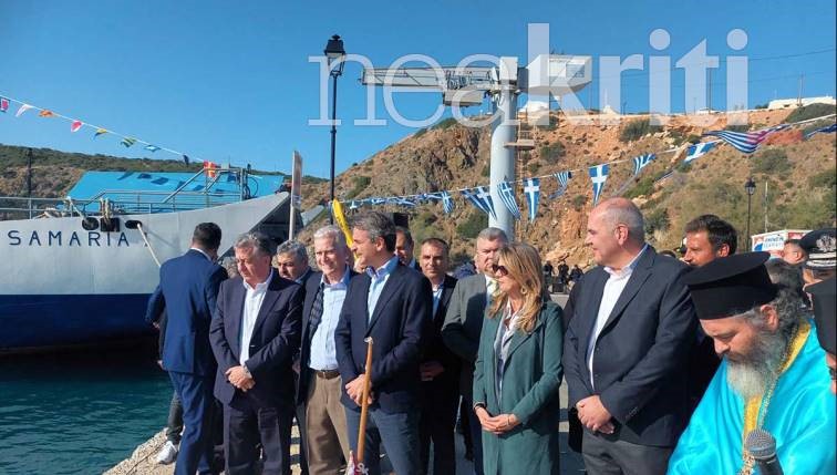 Μήνυμα Μητσοτάκη από την Γαύδο